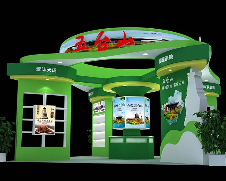 全屋定制展廳規(guī)劃的設(shè)計(jì)理念