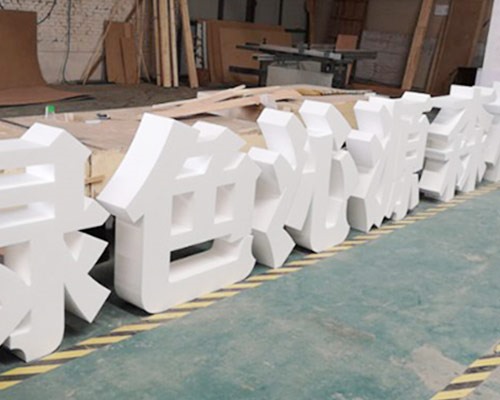 數(shù)字展廳規(guī)劃在企業(yè)形象展示中的作用